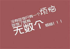 《半分》双胞胎年下
